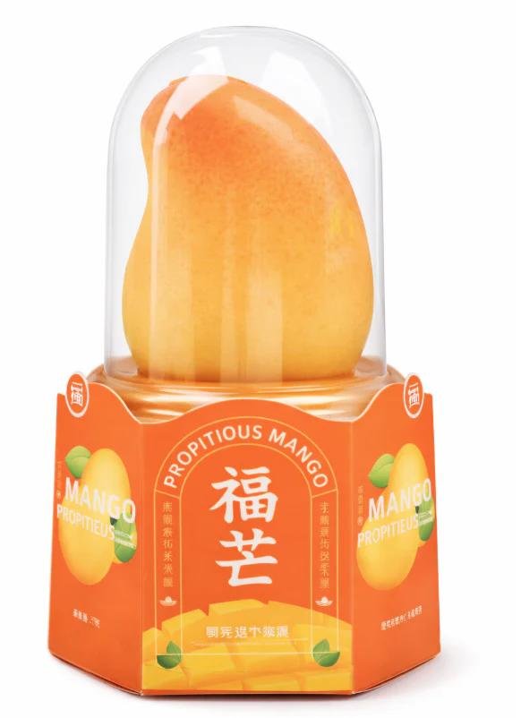 HQ Propitious Mango
