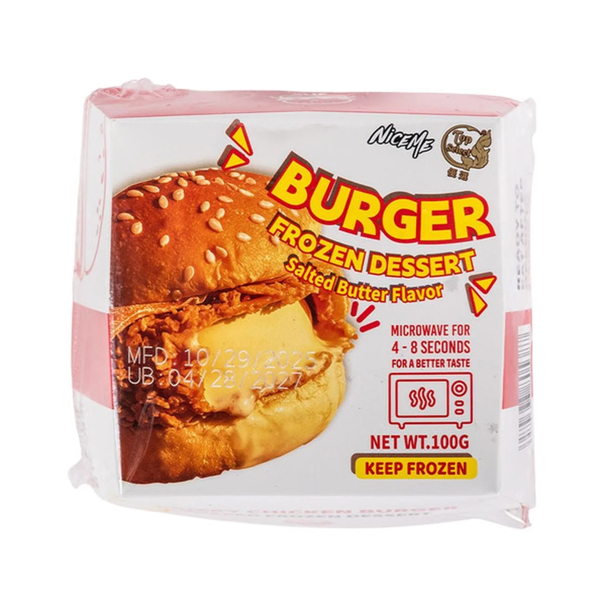 NiceMe Burger